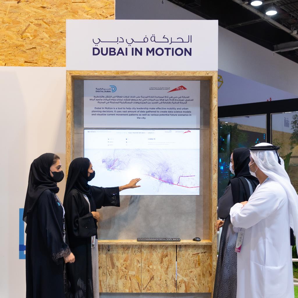 Roads & Transport Authority and Digital Dubai Launch  ‘Dubai in Motion’ at GITEX 2021